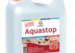 Влагоизолирующий грунт–модификатор Eskaro Aquastop Professional (3 л)