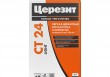 Церезит CT 24 LIGHT штукатурка легкая (20 кг)