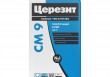 Церезит CM 9/25кг, смесь сухая строительная клеевая C0 T, ГОСТ Р 56387