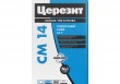 Церезит CM 14/25кг, смесь сухая строительная клеевая C2 T, ГОСТ Р 56387