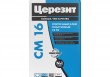 Церезит CM 16/25кг, смесь сухая строительная клеевая C2 TE, ГОСТ Р 56387