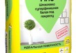 Вебер.Ветонит Файн Шпаклевка суперфинишная полимерная (25 кг)