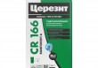 Гидроизоляция двухкомпонентная эластичная цементно-полимерная Церезит CR 166, компонент А, 24 кг