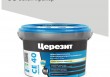 Затирка цементная эластичная, водоотталкивающая, для швов до 10 мм Церезит CE 40, цвет Белый мрамор (03), 2 кг