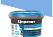 Затирка цементная эластичная, водоотталкивающая, для швов до 10 мм Церезит CE 40, цвет Голубой (82), 2 кг