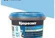 Затирка цементная эластичная, водоотталкивающая, для швов до 10 мм Церезит CE 40, цвет Небесный (80), 2 кг